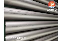 China Inconel Alloy Welded Pipe ASTM B514 800H UNS N08800  Power Generation supplier