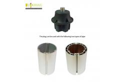 China 63mm 78mm Awning Roller Blind Kits Awning Round Tube Plug Repair Kit supplier