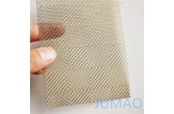 China Copper Fabric Mesh Laminated Glass External Facade supplier