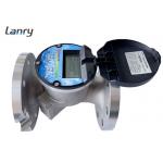 Smart Ultrasonic Water Meter Flange Connection Low Power Consumption for sale
