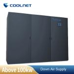 380V Close Control Unit Air Conditioner With Power Protection Functions for sale