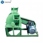 Portable Wood Branch Shredder Wood Crusher Machine Sawdust Chipper Machine for sale
