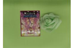 China OPP VMPET CPP Material Custom Card Sleeves Gravure Printing Size 66X91mm supplier