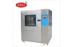 China IEC60529 Turntable Watch Waterproof  Rain Water Test Chamber Rain Proof Test supplier