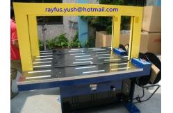 China Automatic Double Channel Carton Box Packing Strapping Machine Easy Operation supplier