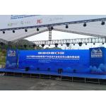 Lease Long Control Distance And Constant Drive Current For Die-Cast Aluminum Suspended LED Displays for sale
