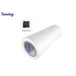 Thermoplastic Soft 1380cm TPU Hot Melt Adhesive Film For Leather for sale