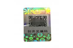 China Custom Printed 3D Hologram Silver Pvc Stickers Labels Shining Adhesive Hologram supplier