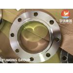 ASTM A182 F316L, UNS S31603 Stainless Steel Slip On Raised Face Forged Flange for sale