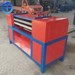 100% Separating Electrical Control 2TPD Radiator Recycling Machine for sale