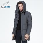Medium Length Man Winter Coat With Four Pocket Knitted Cuff Warm Waterproof Jacket