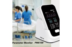 China Handheld Lightweight Multi Parameter Patient Monitor With WIFI Interface supplier