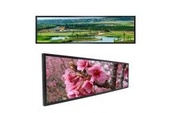 China Wall Mounted Ultra Wide Digital Signage , Metal Shell Waterproof Lcd Display supplier