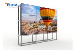 China Multi-Screen 500CD/M2 LCD Video Wall Display Splicing Video Wall 55 Inch supplier