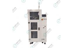 China Customizable Pallet Cabinet GS-JAT2501 Single Track with 7-inch IPS Display Screen supplier