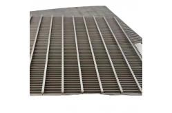 China Cylinder Wedge Wire Screen Filtration Brewing Lauter Tun Screen supplier