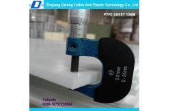 China ptfe mold sheet 10mm supplier