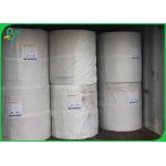 Food Wrapping Paper 30G To 60G Printable White Craft For Meat Packaging Paper for sale