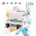 A1 DTF Powder Shaking Dryer 60cm PET Film With Intelligent System for sale