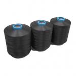 DDB Black Color 150D/48F NIM DTY Polyester Yarn For Knitting Machine for sale