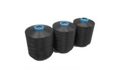 China RW DDB SD NIM 100% Polyester Filament Yarn 100D 150D supplier