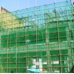 Warp Knitted Fine Safety Netting High Density Polyethylene Material for sale