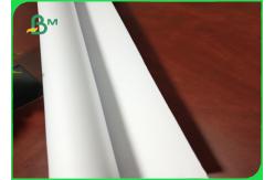 China 24 / 36 Inch Grade AA Inkjet Plotter Paper For Garments Industry Designing supplier