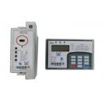 Single Phase Split Prepaid Electricity Meter , Din Rail Power Meter With CIU for sale