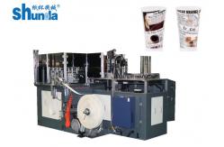 China Coffee Paper Cup Production Machine Mitsubishi PLC With Auto Lubrication supplier