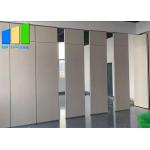 Classroom Laminate Acoustic Moveable Door Folding Partitions For Schools for sale