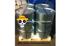 China aniline supplier