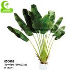 Beautiful 280cm Artificial Traveller's Palm Large Size Plant Garden Landscaping And Indoor Decor for sale