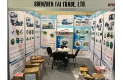 China Toyota Engine Spare Parts manufacturer