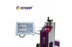 China Online 30W Laser Printing Machine For Alunimium Can Date Marking supplier