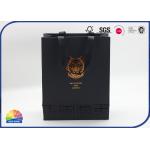 Black Customized Lion Logo Paper Gift Bag Gold Hot Stamping With Silk Handle for sale