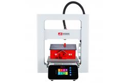 China BDG Platform 0.4mm Nozzle Smart 3D Printer FDM JCVISION supplier