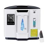 Net weight 6 kilogram Hot sale remote control Oxygen concentrator of high quality for sale