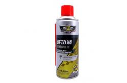 China  Equal Metal Anti Corrosive Coating Spray supplier