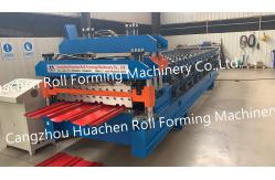 China High Quality Roll Forming Machine for Sheet Roof Metal Forming supplier