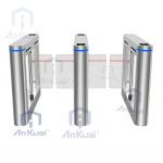 Rotatable Security Barrier Turnstile -600~650mm Lane Width -20℃~+70℃ Working Temperature for sale