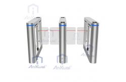China Rotatable Security Barrier Turnstile -600~650mm Lane Width -20℃~+70℃ Working Temperature supplier