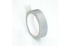 China personalized Printed Water Activated Cloth Duct Tape For cargo Shipping Packing supplier