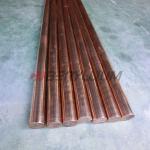 ASTM B224 CuZr Copper Round Rod For Resistance Welding Electrodes for sale