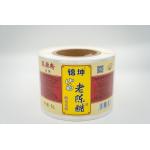                  Adhesive Labels Circle Labels Self Adhesive Labels Custom Stickers Get Stickers Made              for sale