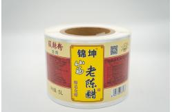 China                  Adhesive Labels Circle Labels Self Adhesive Labels Custom Stickers Get Stickers Made              supplier
