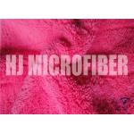 Red Rose Cleaning Microfiber Cloths With 88% High Water - Absorption Rate 26X36cm