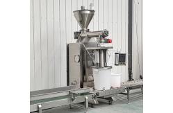 China Fully Automatic Powder Packaging Machine Automatic Weighing Particle Packaging Machine supplier