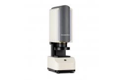 China Compact Design Image Dimension Measuring Machine 50/60HZ With Large FOV supplier