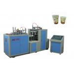 Low Noise Fully Automatic Paper Cup Machine Customized With Photocell Detection for sale