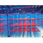 Industrial Warehouse Drive In Pallet Rack For High Density Storage for sale